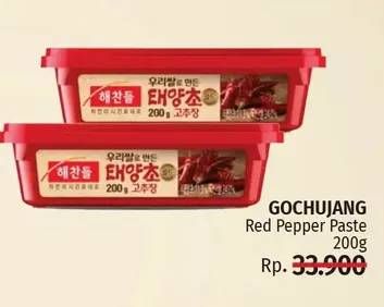 Promo Harga CJ HAECHANDLE Gochujang (Hot Pepper Paste) 200 gr - LotteMart