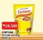 Promo Harga FORTUNE Minyak Goreng 2 ltr - Alfamart