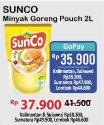 Promo Harga Sunco Minyak Goreng 2000 ml - Alfamart