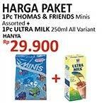 Promo Harga THOMAS & FRIENDS + ULTRA Milk  - Alfamidi