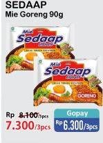 Promo Harga SEDAAP Mie Goreng Original 90 gr - Alfamart