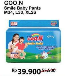 Promo Harga Goon Smile Baby Pants M34, L30, XL26 26 pcs - Alfamart