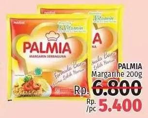 Promo Harga PALMIA Margarin Serbaguna 200 gr - LotteMart