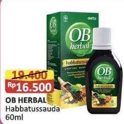 Promo Harga Ob Herbal Sirup Obat Batuk Habbatussauda 60 ml - Alfamart