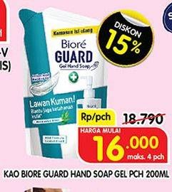 Promo Harga BIORE Guard Gel Hand Soap 200 ml - Superindo