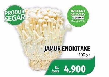 Promo Harga Jamur Inokitake (Jamur Enokitake) 100 gr - Lotte Grosir