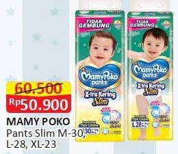 Promo Harga Mamy Poko Pants Xtra Kering Slim Tidak Gembung L28, M30, XL23 23 pcs - Alfamart