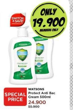 Promo Harga WATSONS Anti Bacterial Cream Hand Wash All Variants 500 ml - Watsons