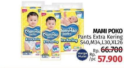 Promo Harga Mamy Poko Pants Xtra Kering L30, M34, S40, XL26 26 pcs - LotteMart