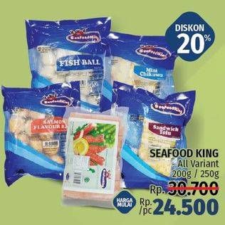 Promo Harga SEAFOOD KING All Variant 200g / 250g  - LotteMart
