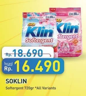 Promo Harga So Klin Softergent All Variants 770 gr - Hypermart