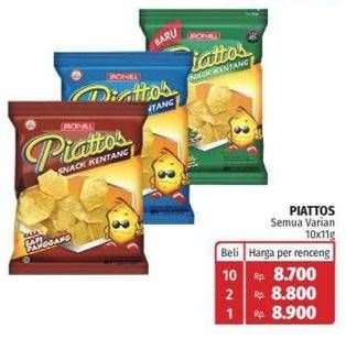 Promo Harga PIATTOS Snack Kentang All Variants per 10 pcs 11 gr - Lotte Grosir