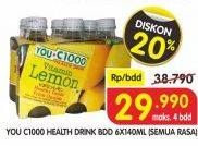 Promo Harga YOU C1000 Health Drink Vitamin All Variants per 6 botol 140 ml - Superindo