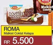 Promo Harga ROMA Malkist Cokelat Kelapa  - Yogya