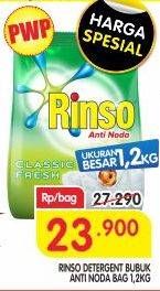 Promo Harga RINSO Anti Noda Deterjen Bubuk Classic Fresh 1200 gr - Superindo