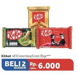 Promo Harga KIT KAT Chocolate 4 Fingers Green Tea, Gold, Original per 2 bungkus 35 gr - Carrefour