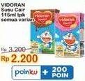 Promo Harga VIDORAN Xmart UHT All Variants 115 ml - Indomaret