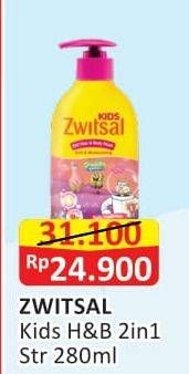 Promo Harga Zwitsal Kids 2in1 Hair & Body Wash Soft Moisturizing Pink 280 ml - Alfamart