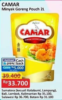 Promo Harga Camar Minyak Goreng 2000 ml - Alfamart