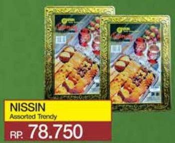 Promo Harga NISSIN Trendy Assortment Cookies 850 gr - Yogya