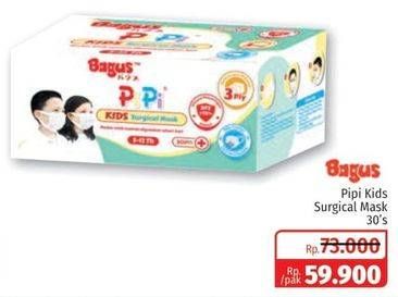 Promo Harga BAGUS Pipi Kids Mask 30 pcs - Lotte Grosir