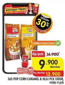 Promo Harga 365 Pop Corn Caramel, Cheese 150 gr - Superindo