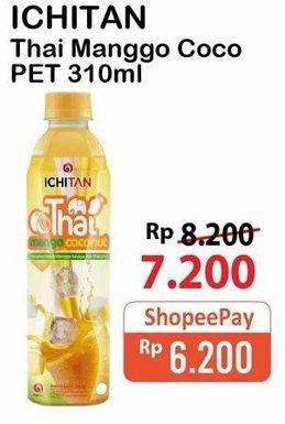 Promo Harga ICHITAN Thai Drink Mango Coconut 310 ml - Alfamart