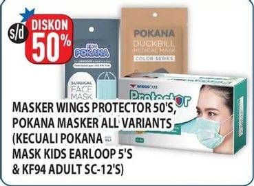 Promo Harga Wings Care Protector Daily Masker Kesehatan/Pokana Face Mask   - Hypermart