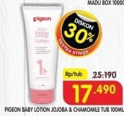 Promo Harga Pigeon Baby Lotion 100 ml - Superindo