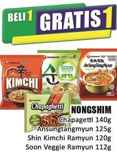 Promo Harga Nongshim Chapagetti 140g / Ansungtangmyun 125g / Shin Kimchi Ramyun 120g / Soon Veggie Ramyun 112g  - Hari Hari