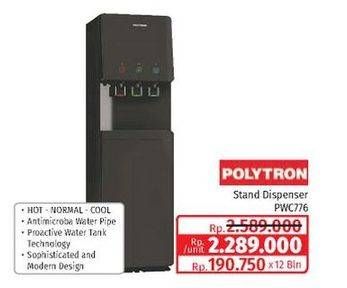 Promo Harga Polytron PWC 776 | Dispenser 450 Watt  - Lotte Grosir