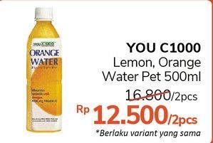 Promo Harga YOU C1000 Isotonic Drink Lemon, Orange per 2 botol 500 ml - Alfamidi