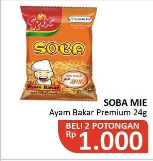 Promo Harga SOBA Snack Mie Sedap Ayam Bakar Premium per 2 pcs 24 gr - Alfamidi
