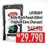 Promo Harga LIFEBUOY Body Wash Charcoal And Mint, Yoghurt Care 850 ml - Hypermart