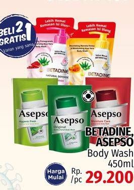 Promo Harga BETADINE/ ASEPSO Body Wash 450 mL  - LotteMart