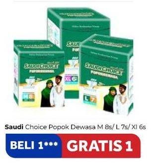 Promo Harga Saudi Choice Adult Diapers L7, M8, XL6 6 pcs - Carrefour