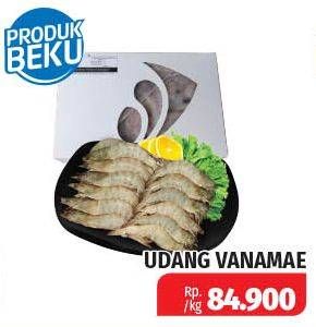 Promo Harga Udang Vanamae  - Lotte Grosir