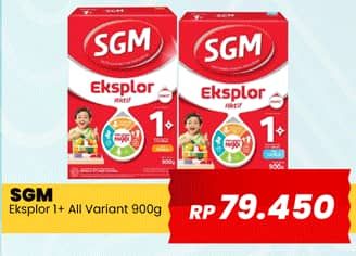 Promo Harga SGM Eksplor 1+ Susu Pertumbuhan All Variants 900 gr - Yogya