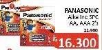 Promo Harga PANASONIC Baterry Alkaline  - Alfamidi