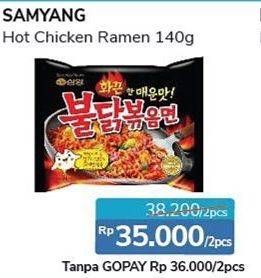 Promo Harga SAMYANG Hot Chicken Ramen per 2 pcs 140 gr - Alfamidi