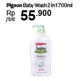 Promo Harga PIGEON Baby Wash 2 in 1 700 ml - Carrefour