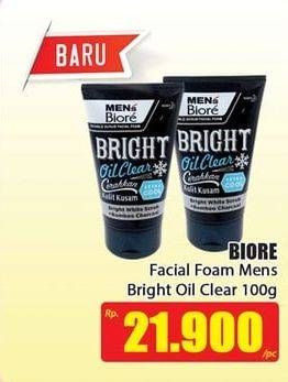 Promo Harga BIORE MENS Facial Foam Double Scrub Cool Oil Clear 100 gr - Hari Hari