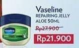 Promo Harga VASELINE Repairing Jelly Aloe 50 ml - Indomaret