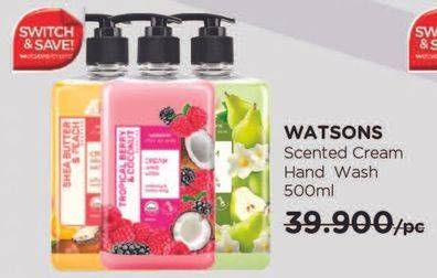 Promo Harga WATSONS Hand Wash 500 ml - Watsons