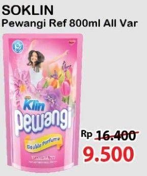 Promo Harga So Klin Pewangi All Variants 800 ml - Alfamart