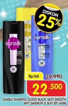 Promo Harga Sunsilk Shampoo Glossy Black, Silky Smooth, Anti Dandruff Silky 160 ml - Superindo