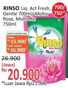 Promo Harga RINSO Liquid Detergent + Active Fresh Yuzu Mint, + Gentle, + Molto Pink Rose Fresh, + Molto Purple Perfume Essence 700 ml - Alfamidi