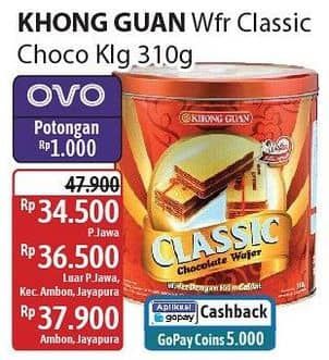 Promo Harga Khong Guan Classic Wafer 310 gr - Alfamidi