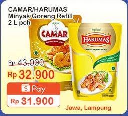 Camar/Harumas Minyak Goreng