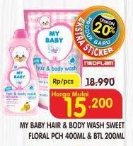 Promo Harga MY BABY Hair & Body Wash 400ml/200ml  - Superindo